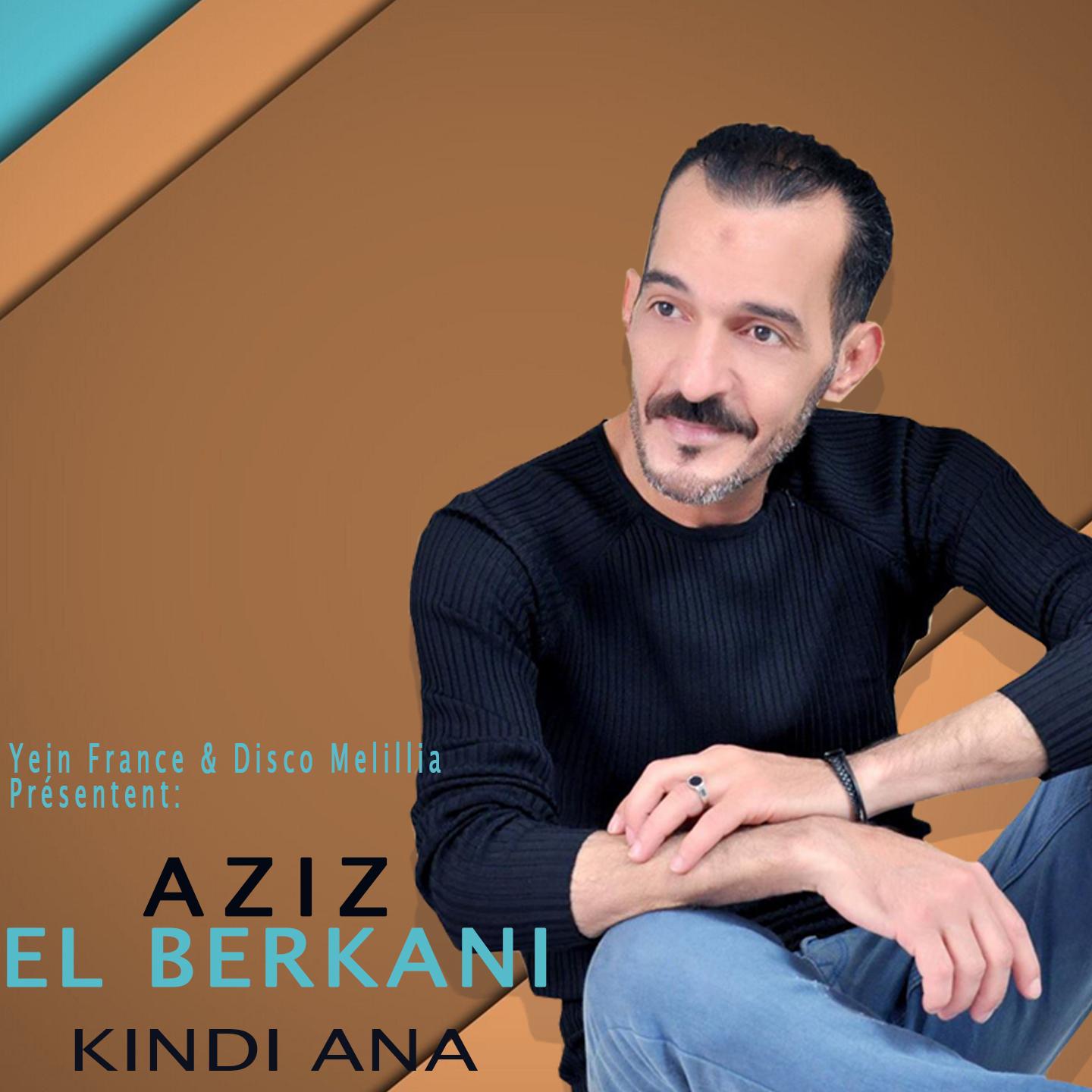 Kindir Ana