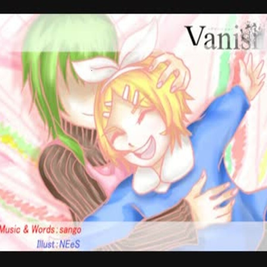 Vanish