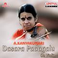 Dasara Padagalu on Violin