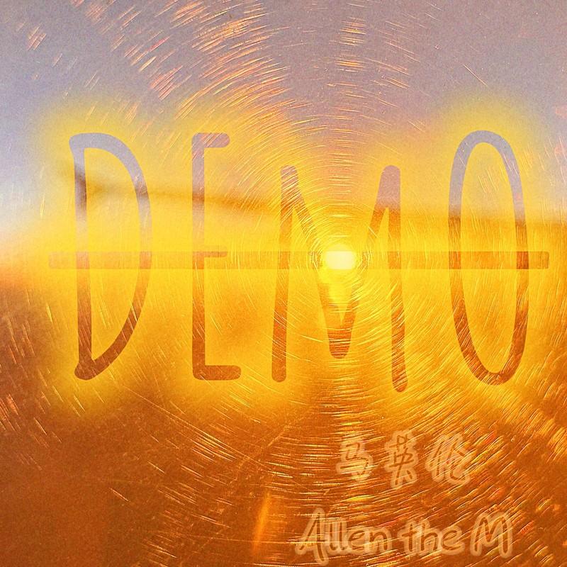DEMO