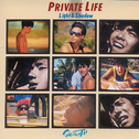 Private Life - Light&Shadow