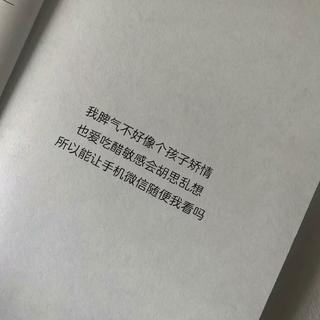 精选｜Cover翻唱百听不腻