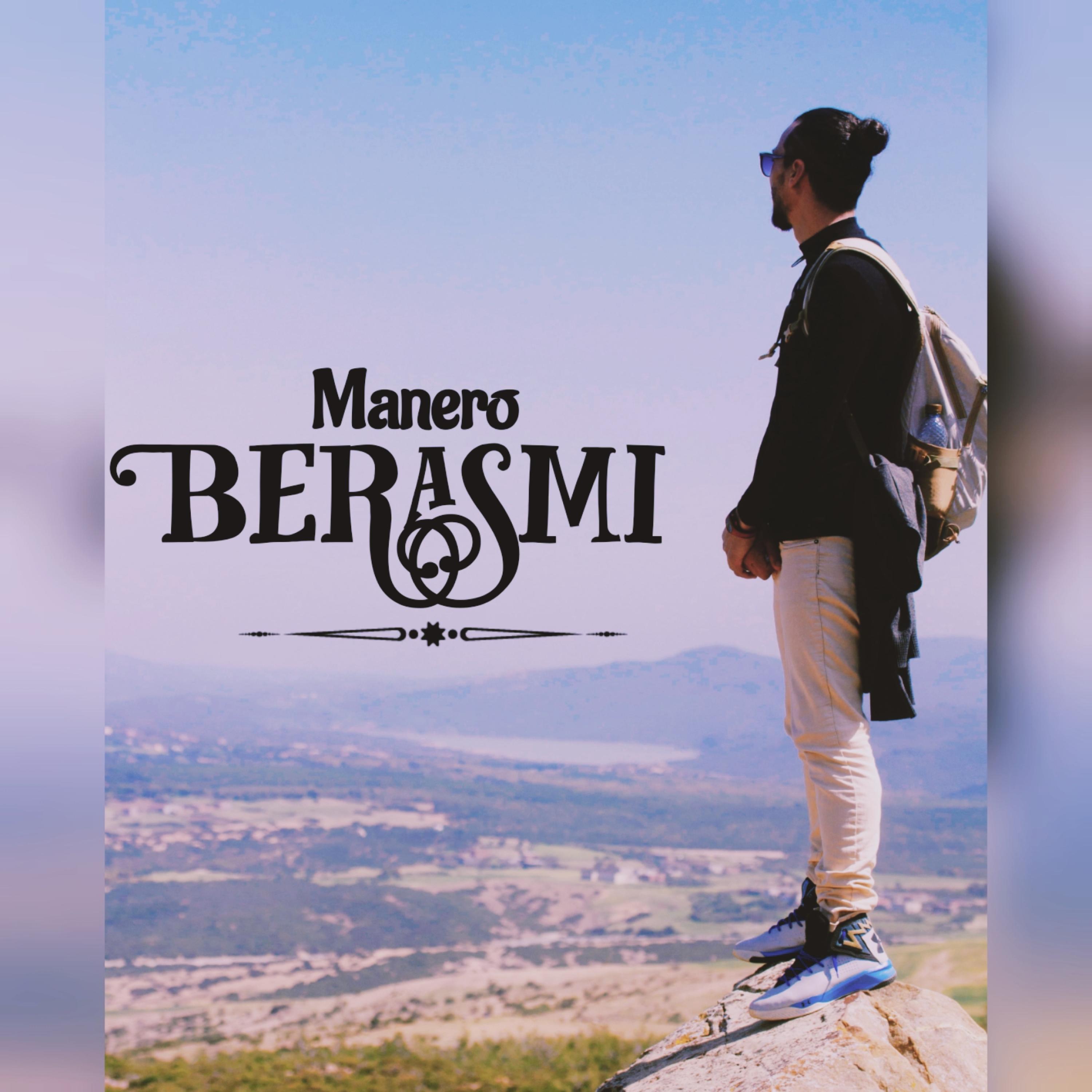 Berasmi | بالرسمي