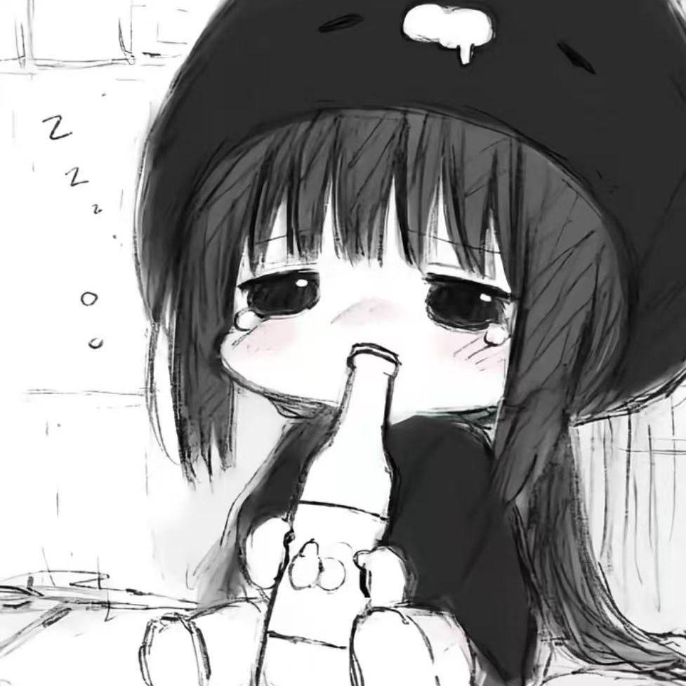恋旧病