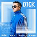 摇摆叔叔DJ CK x 玖壹壹 MIXTAPE Vol.2专辑