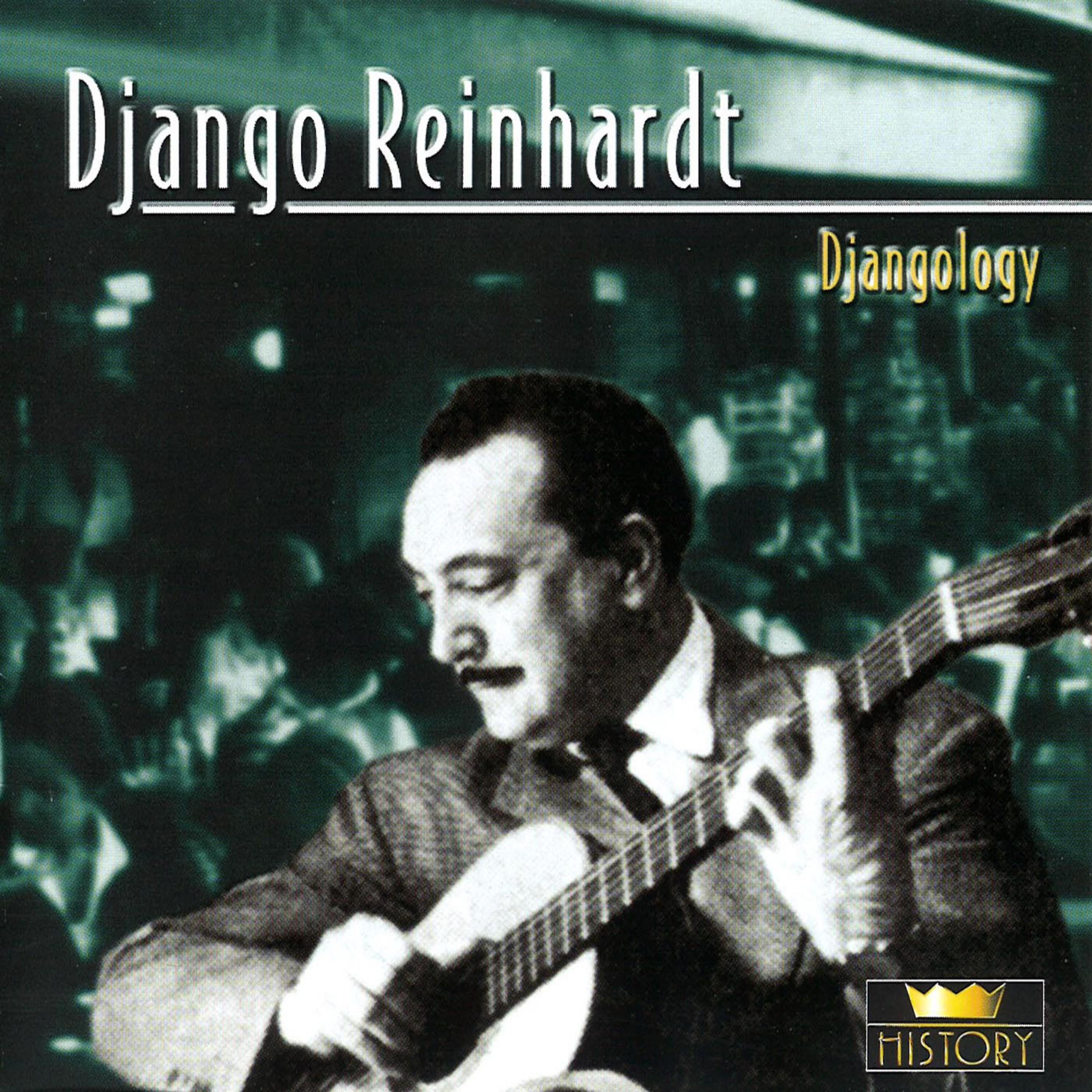 Djangology
