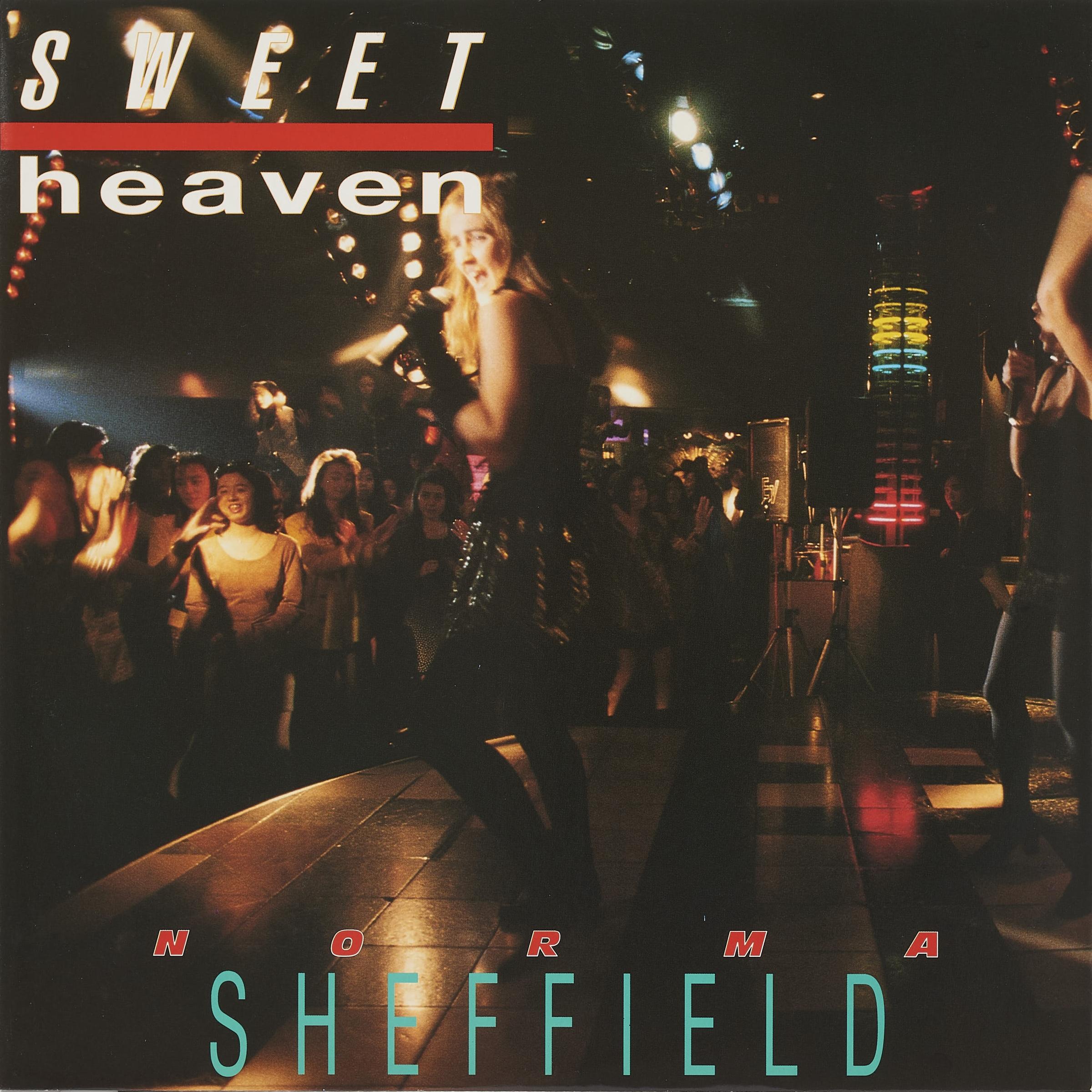 SWEET HEAVEN (Original ABEATC 12" master)