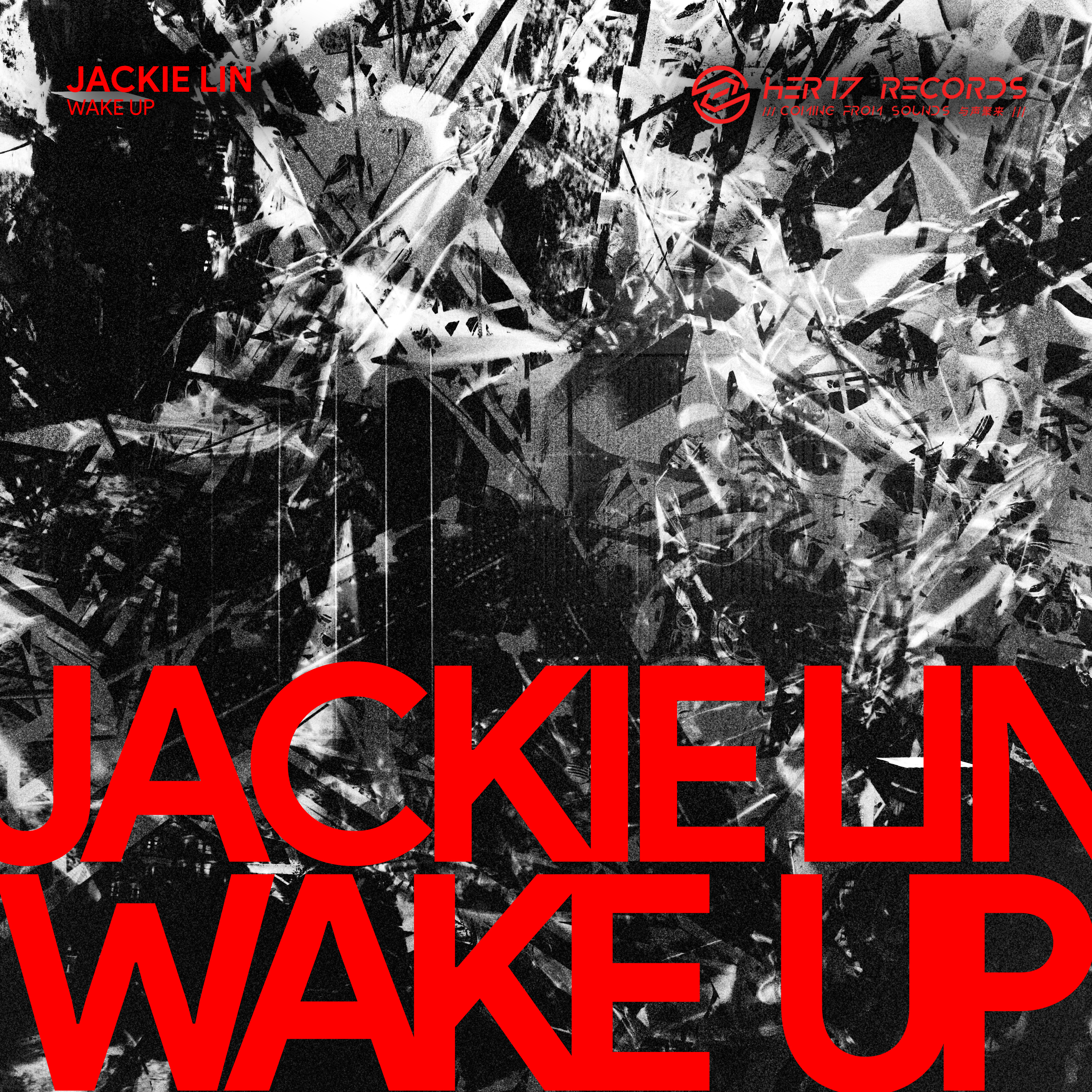 Wake Up