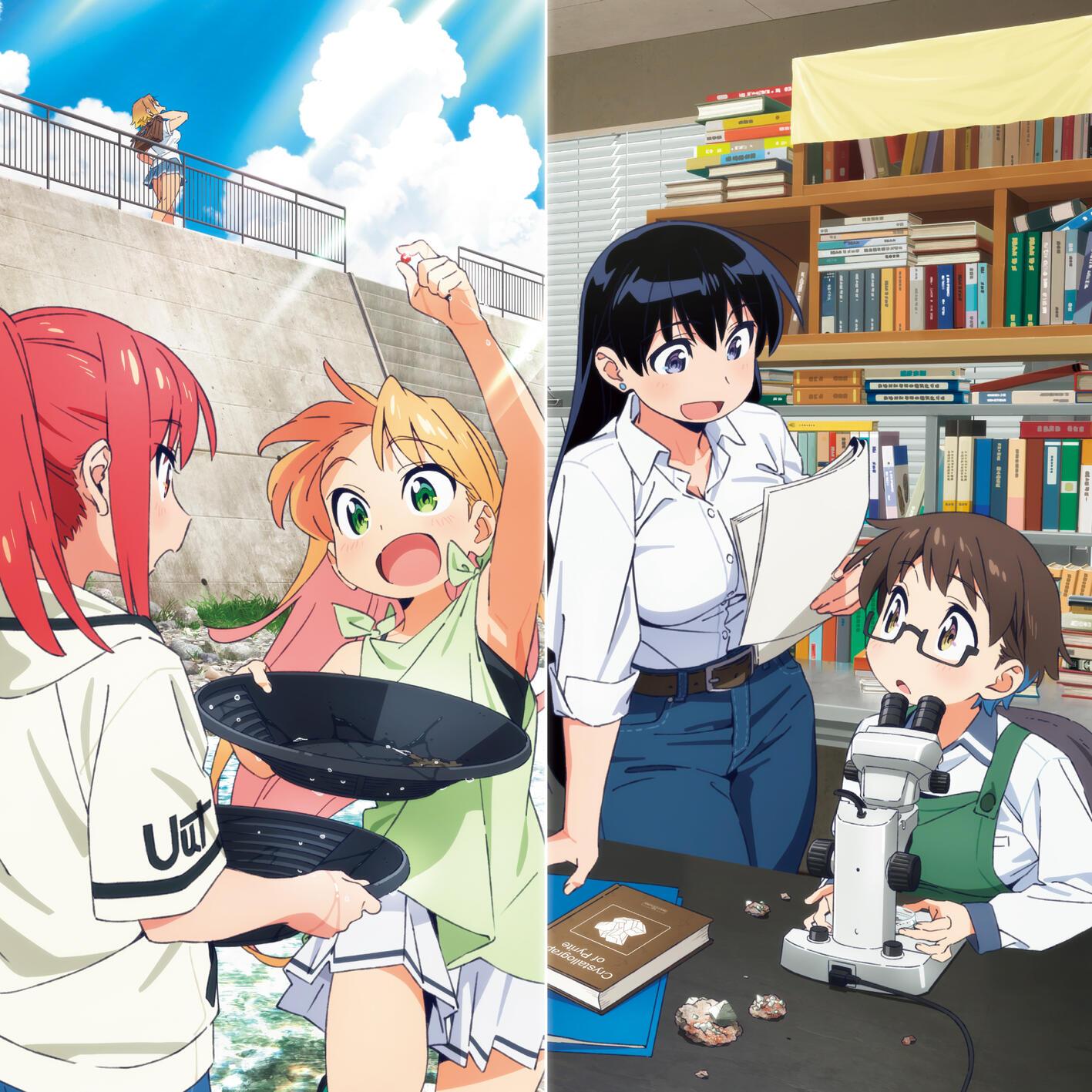 「瑠璃の宝石」オリジナルサウンドトラック