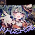 ドリームミュージアム