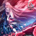 IA THE WORLD ～紅～专辑