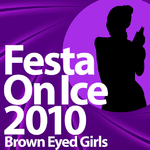 2010 Brown Eyed Girls Special专辑