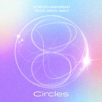 Astro[韩] - Circles (精消 带伴唱)伴奏