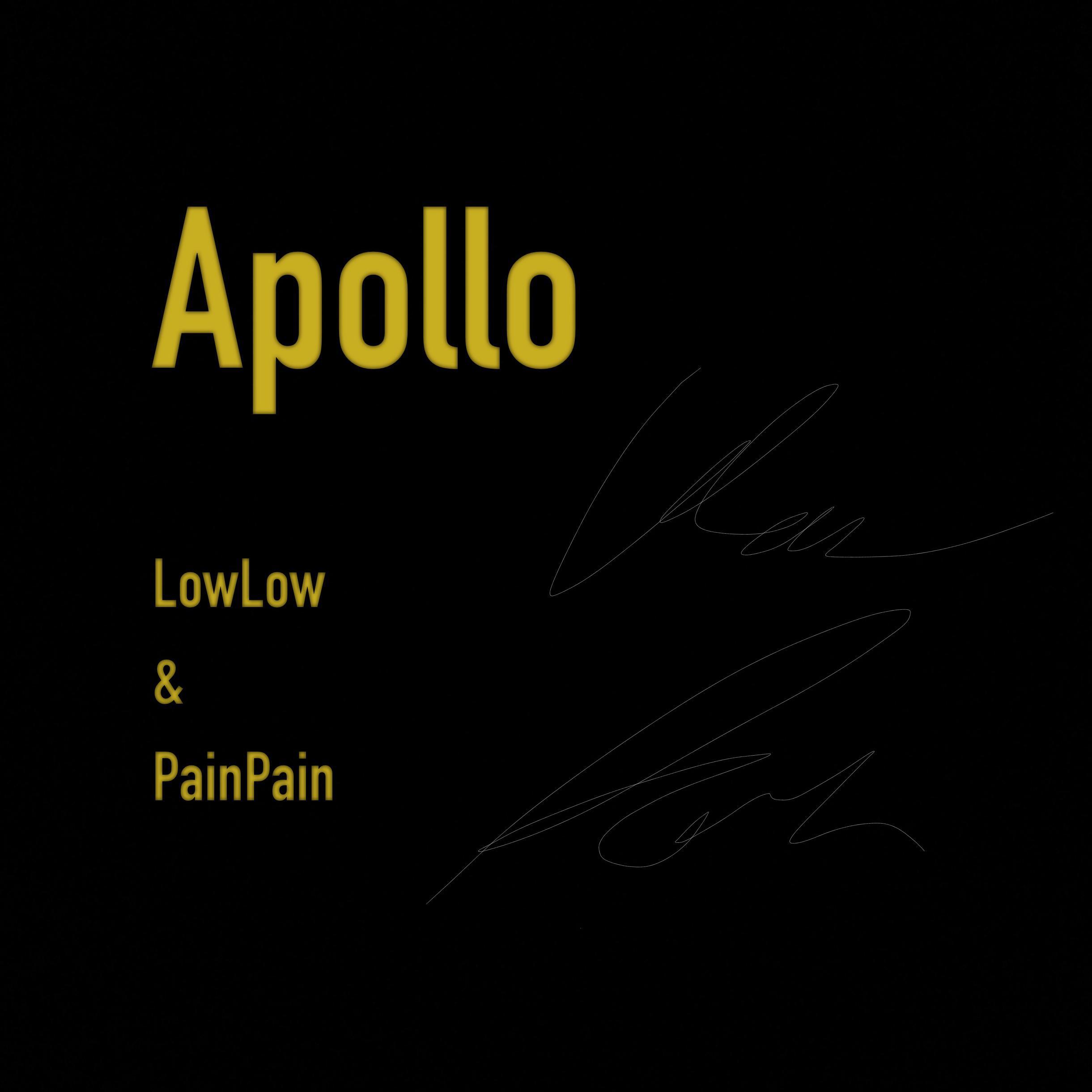 Apollo专辑