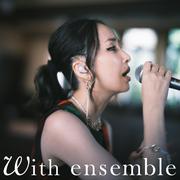 ORION - With ensemble