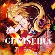 GEKISEIRA