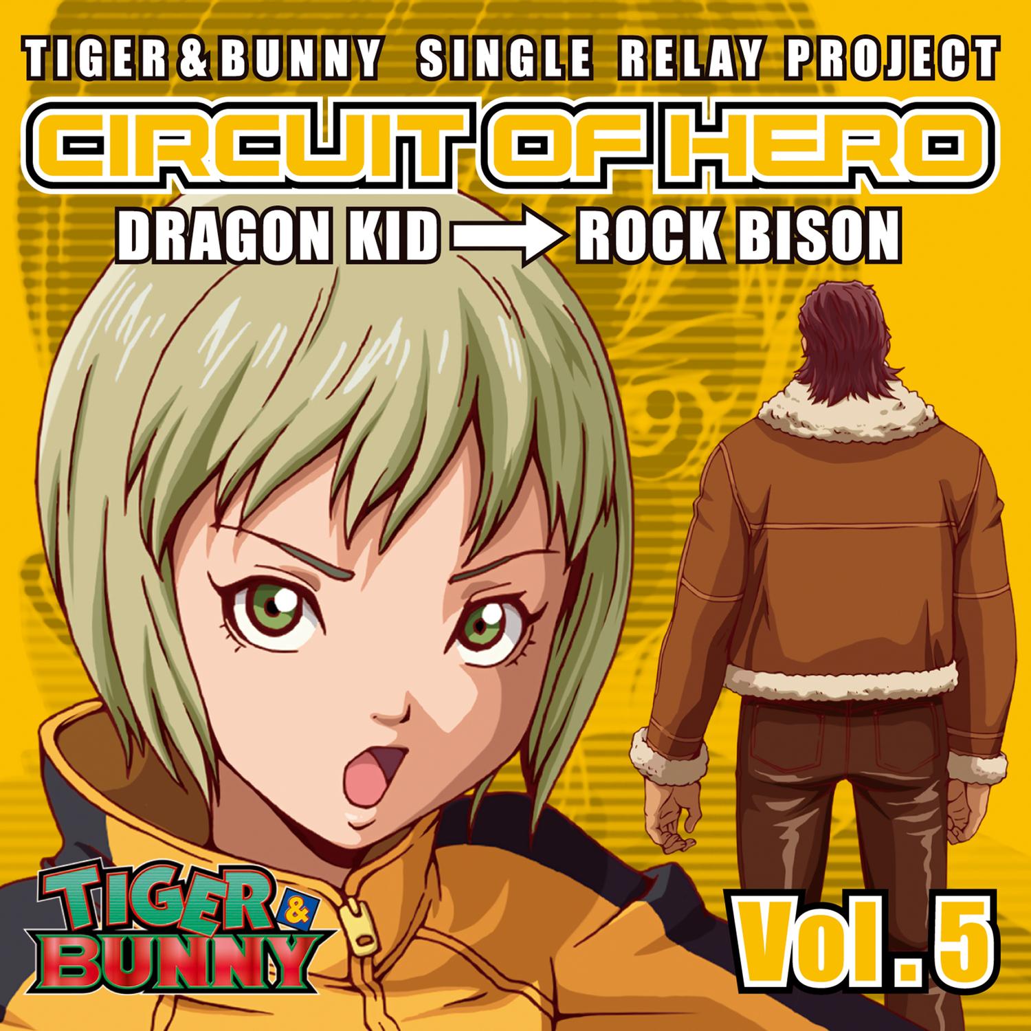TIGER & BUNNY SINGLE RELAY PROJECT CIRCUIT OF HERO Vol.5