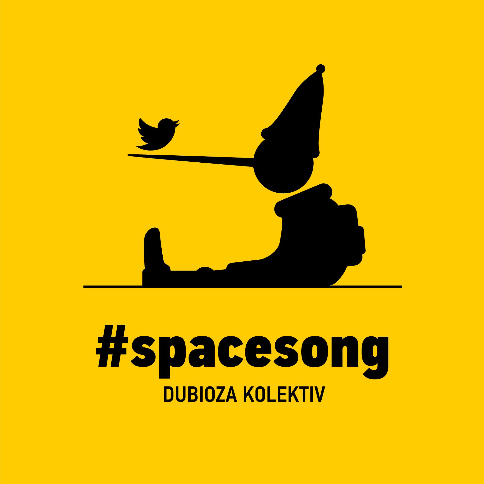 Space Song