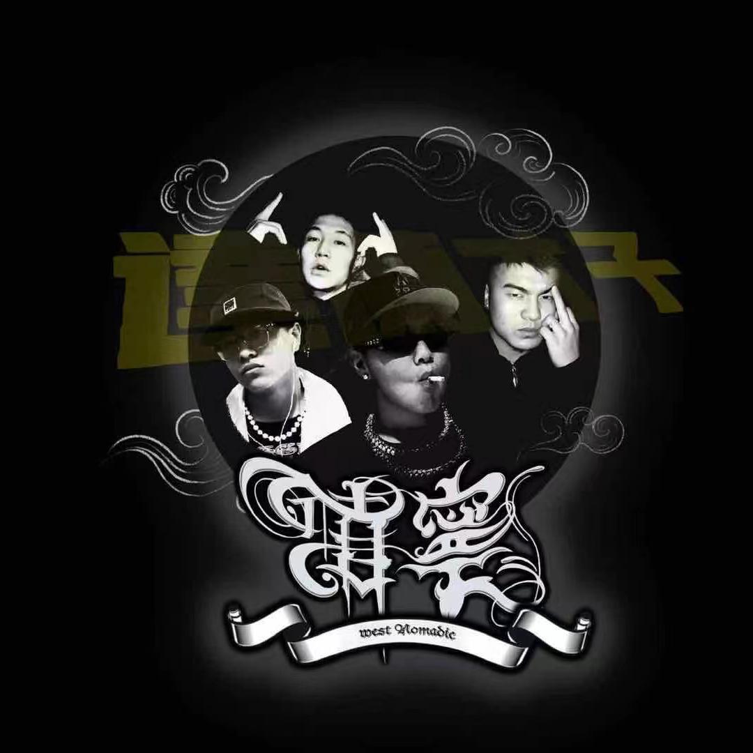 R.N.M.P