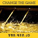 Change The Game专辑