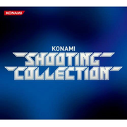 KONAMI SHOOTING COLLECTION BOX