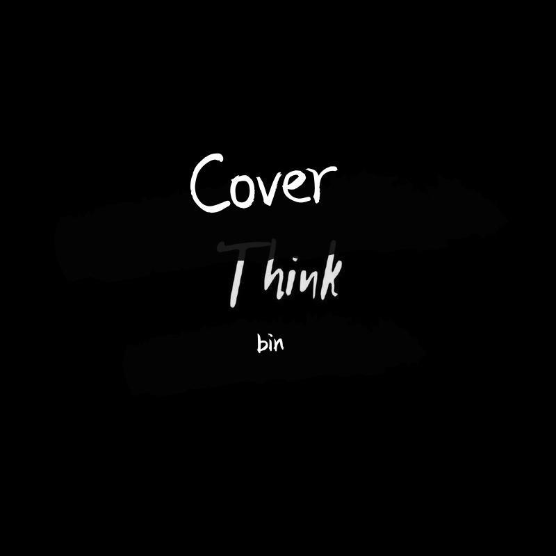 结婚(翻自 MoonMoon)