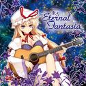東方Eternal Fantasia专辑