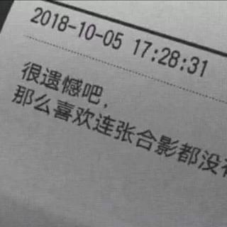 神仙翻唱:每首都是神仙级的鸭Cover