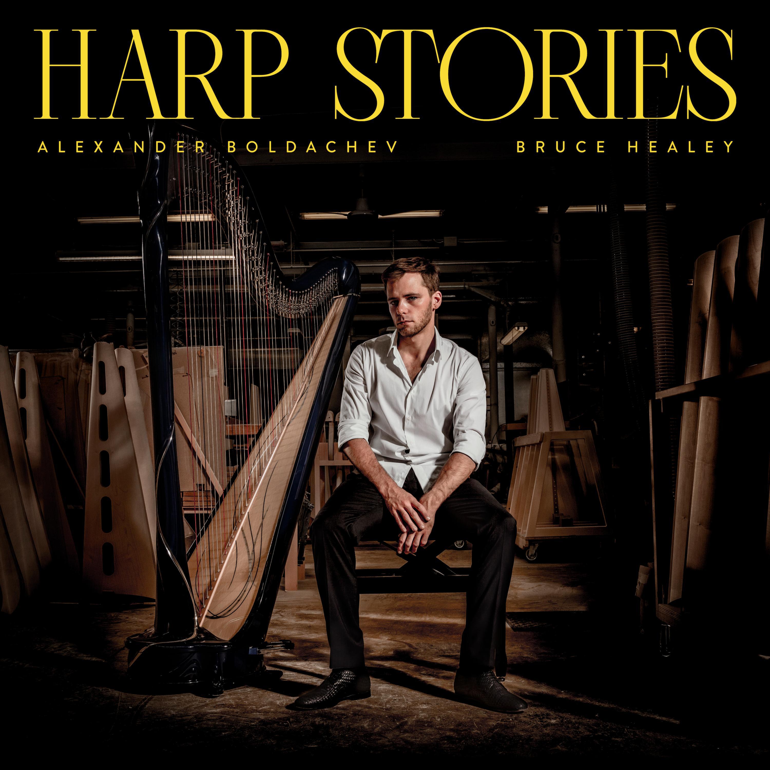 Alexander Boldachev - Harp Set 4 (Meditation)