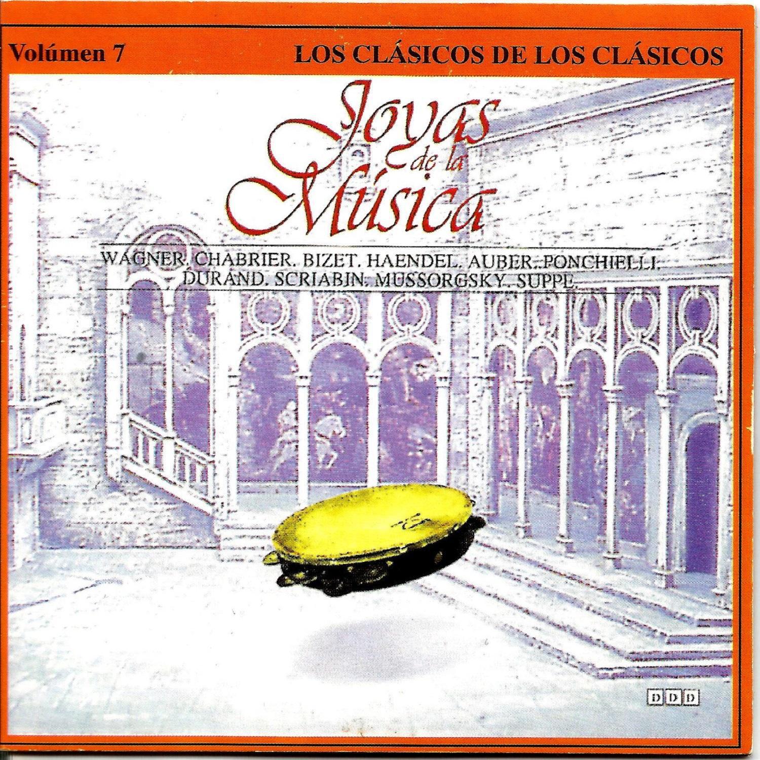 Joyas de la Música, Vol. 7专辑