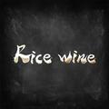 Rice wine