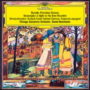 Polovtsian Dances from Prince Igor:VII. Presto