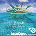 Island Break【混音带】专辑