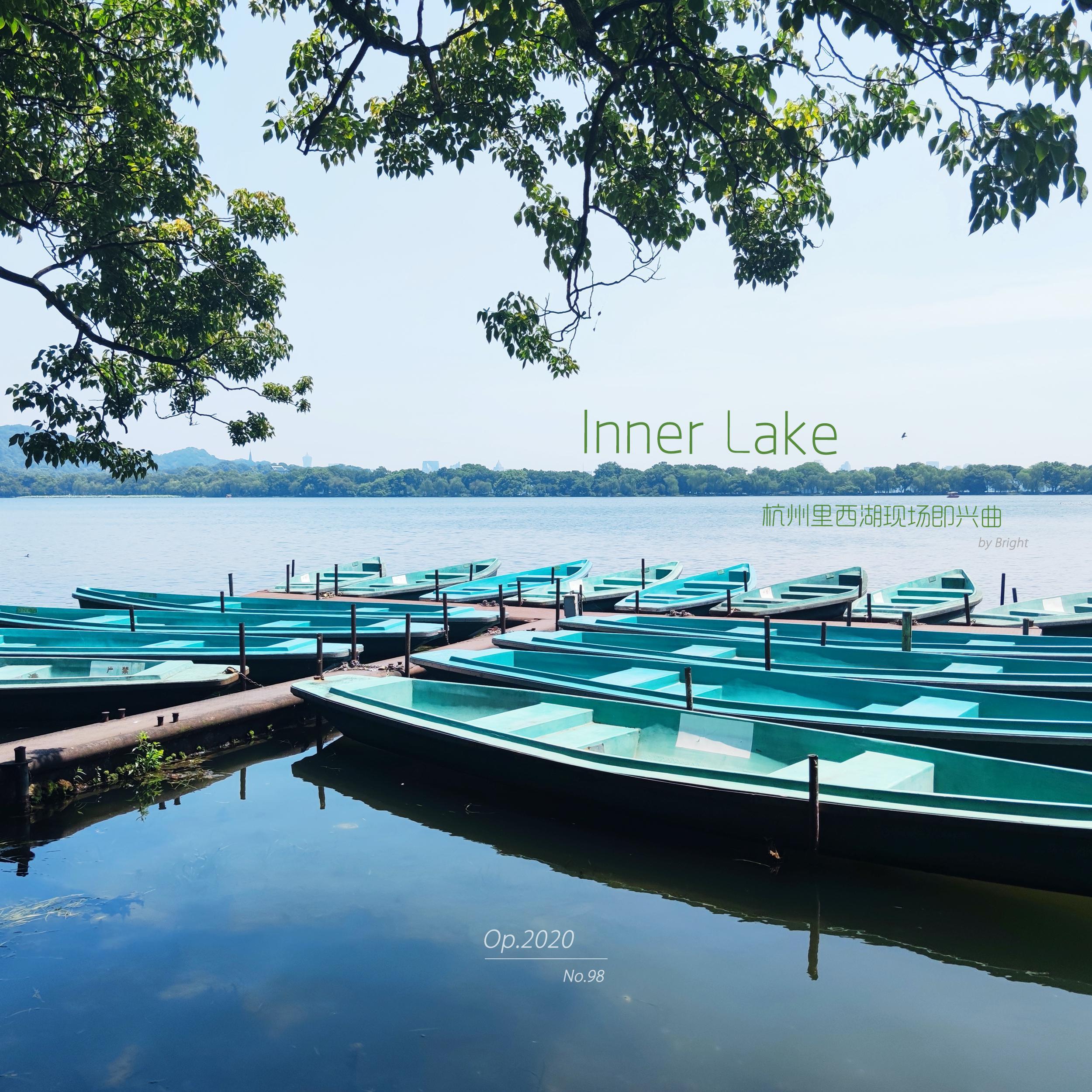 Inner Lake