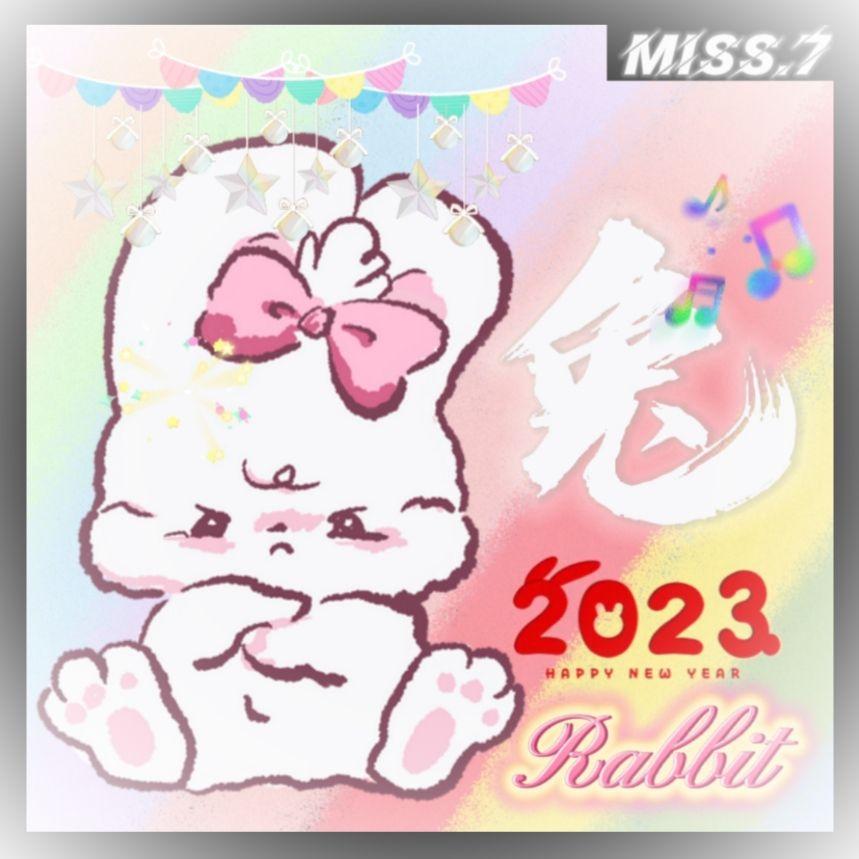 Rabbit2023
