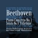 Beethoven: Piano Concerto No. 1 & Piano Sonata No. 8 'Pathetique'