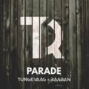 Parade专辑