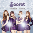 Twinkle Twinkle
