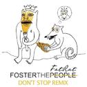 Don't Stop (TheFatRat Remix)专辑
