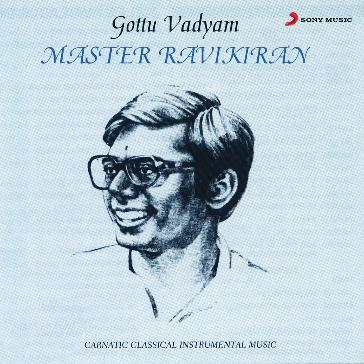 Gottuvadhyam