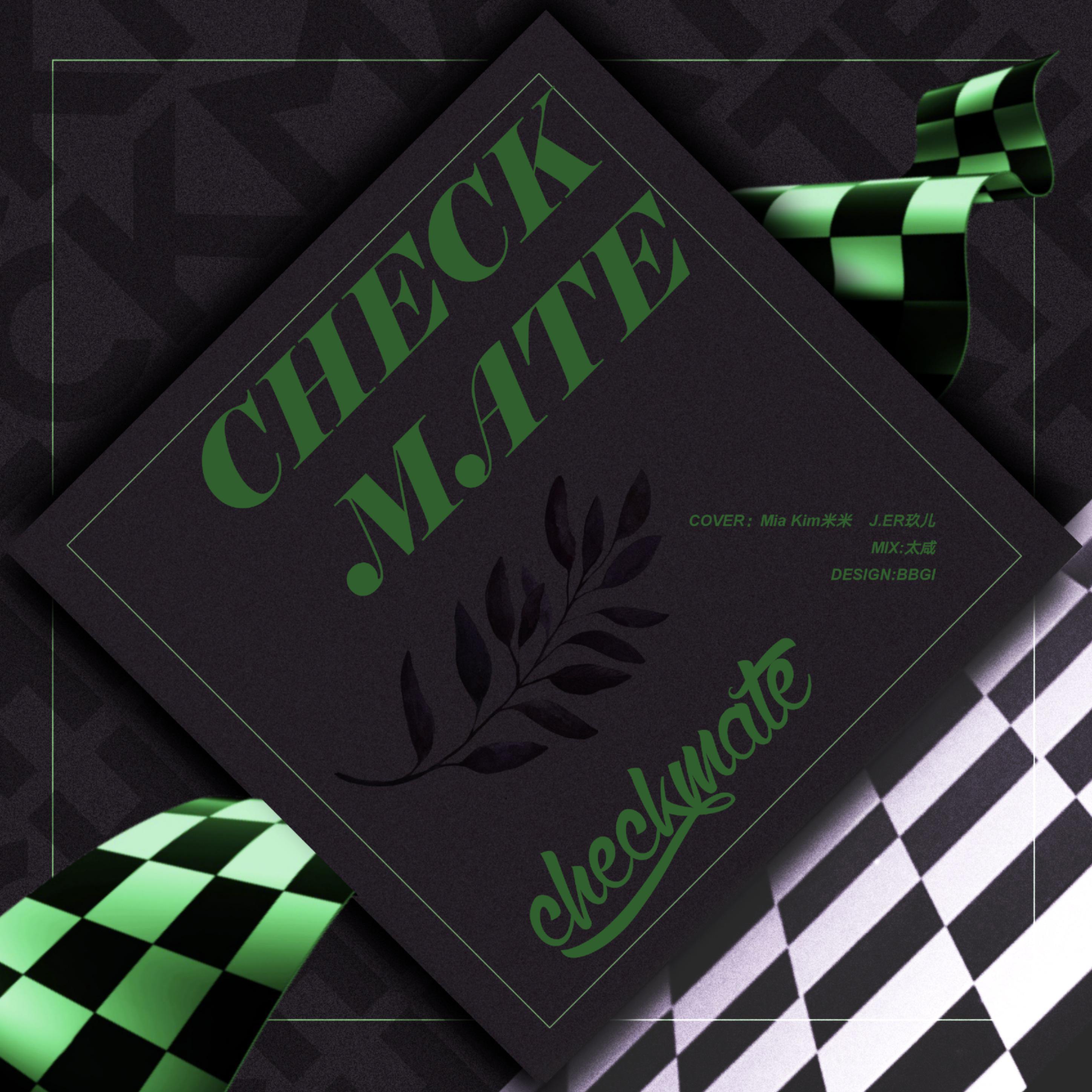 rosydepenny_92 - CHECKMATE