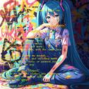 ドレスコード (feat. 初音ミク)专辑