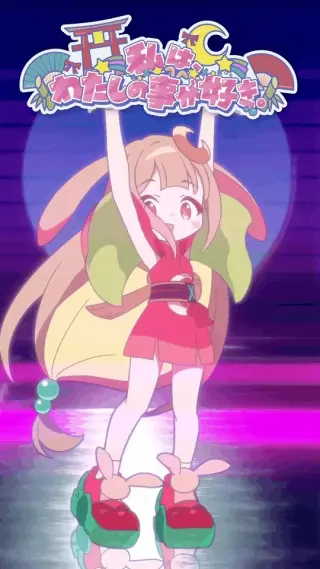 超时空辉夜姬! OST音乐合集｜超かぐや姫！歌单