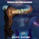 Journey into Subconscious专辑