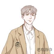 最亲的人（学唱小岳岳版）