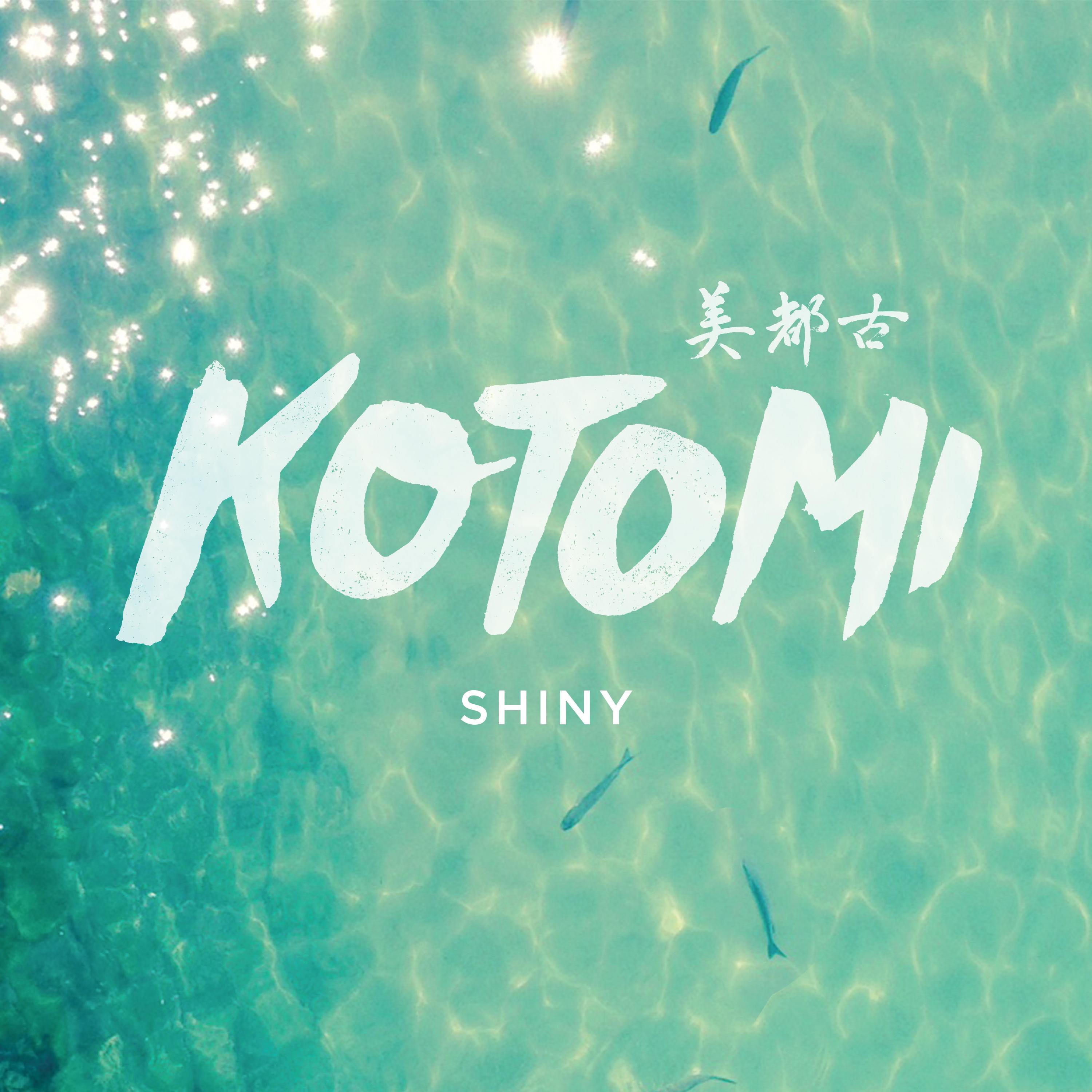Shiny