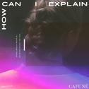 How Can I Explain专辑