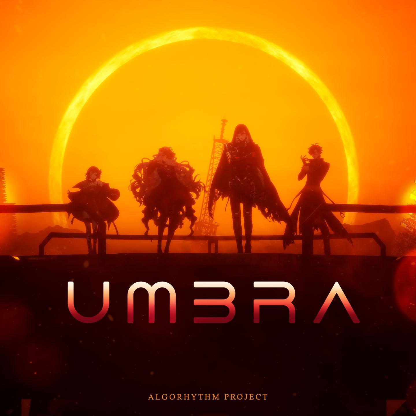 Umbra