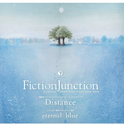 Distance/eternal blue专辑