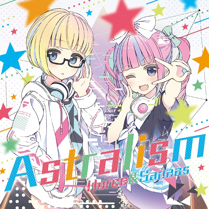 Nostalgia Contrast (Extended mix)